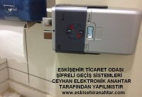 Eskişehir Kale Kartlı Geçiş Sistemi