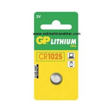 GP CR1025 3V KUMANDA PİLİ OTO KUMANDA PİLİ